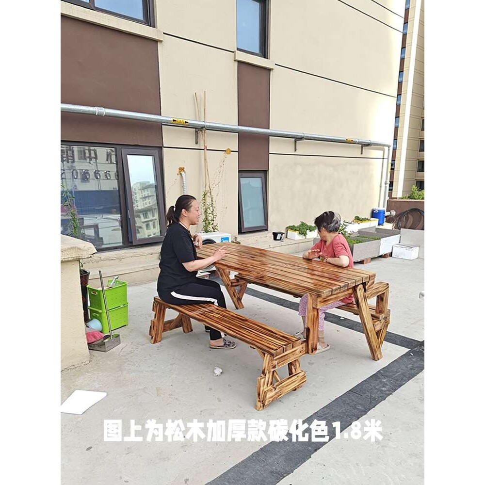 户外庭院桌椅连体别墅花园餐桌露天折叠桌防水防晒实木碳化木桌子