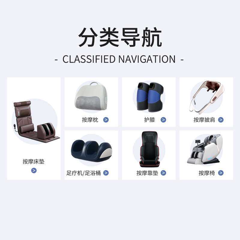 源头工厂颈椎按摩器多功能颈部腰部电动按摩垫家用床垫靠椅垫