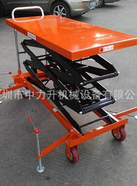 300KG升高3米手动升降平台车 移动液压取货车 手推移动平台车