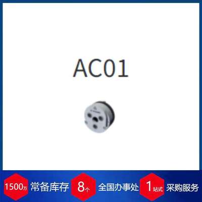 供应意大利TEMPORITI制动器K04 V，22139