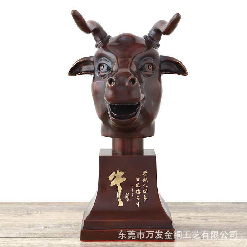 中式铸铜十二生肖铜兽首摆件家居饰品创意酒柜客厅电视柜玄关摆设