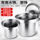 KI9S不锈钢鸳莺水铮蒸铮面铮汤粉炉专用不锈钢锅煮面锅汤煲汤