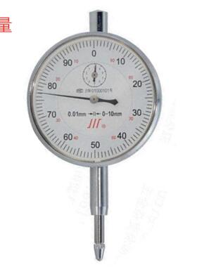 成量0-10MM/0-20MM/0-30MM/0-50MMX0.01销售 百分表