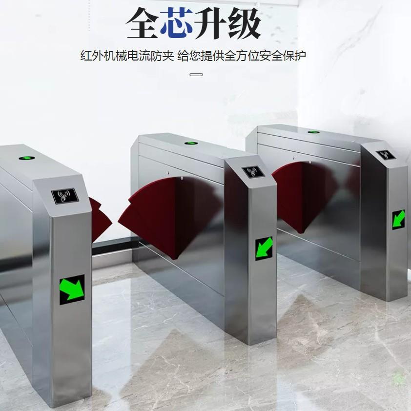 小区工厂地铁站人脸识别翼闸景区票务健身房管理系统单双翼翼闸门