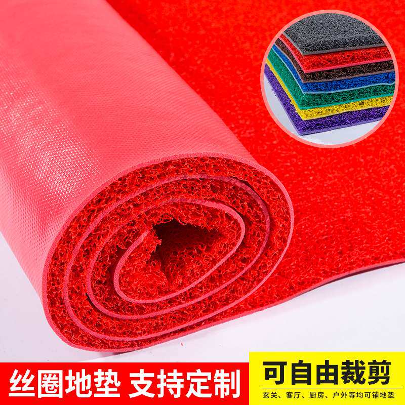 厂家直销PVC丝圈塑料地毯1.2*18米红色开张庆典走廊过道地垫脚垫