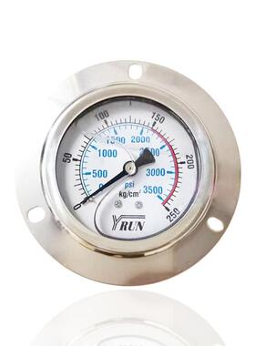 供YRUN不锈钢压力表轴向带前边崁入式埋入式法兰式YBN63ZT 250kg