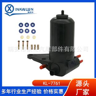 适用帕金斯燃油泵 4132A016 4132A015 ULPK0039 电喷燃油泵