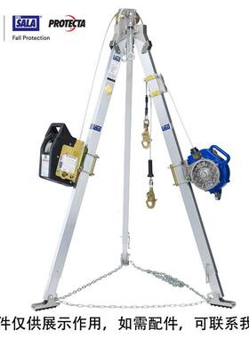 3M DBI-SALA Lad-Saf垂直爬梯系统 抓钢索器防坠落装置支架镀锌钢