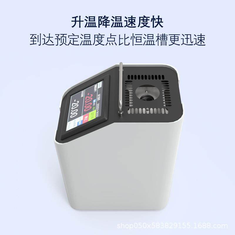 干体炉温度变送器校准热电偶检定热电阻校准炉标准温度计