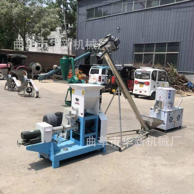 鱼饲料膨化机水产养殖鱼虾牛蛙乌龟狗粮膨化造粒机漂浮熟化制粒机