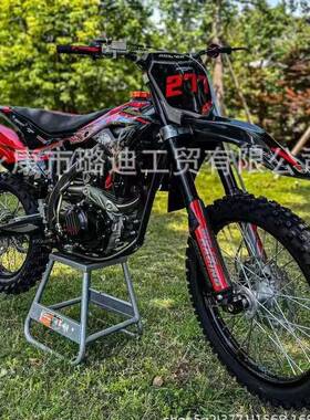 M4双凸NC250水冷27KM-7两轮越野摩托车