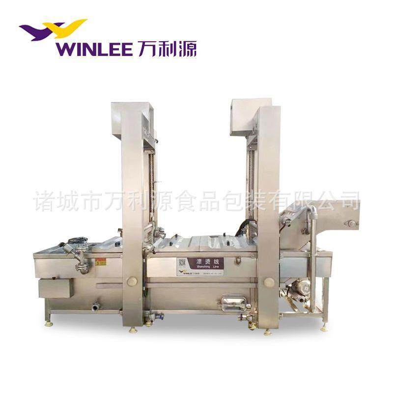 非标设计食品蒸煮漂烫设备全自动果蔬制品漂烫机西兰花漂烫设备,厨房电器,其他商用厨电,淘宝优惠券,粉丝福利购,淘宝优惠卷