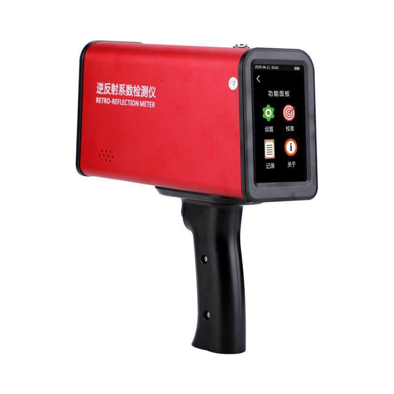 STT-101D标志逆反射系数测量仪标志牌反光膜逆反光检测仪,工业油品/胶粘/化学/实验室用品,其他实验室设备,淘宝优惠券,粉丝福利购,淘宝优惠卷