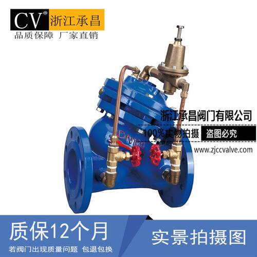 专业生产AX742X-160安全泄压阀泄压持压阀隔膜式安全泄压阀