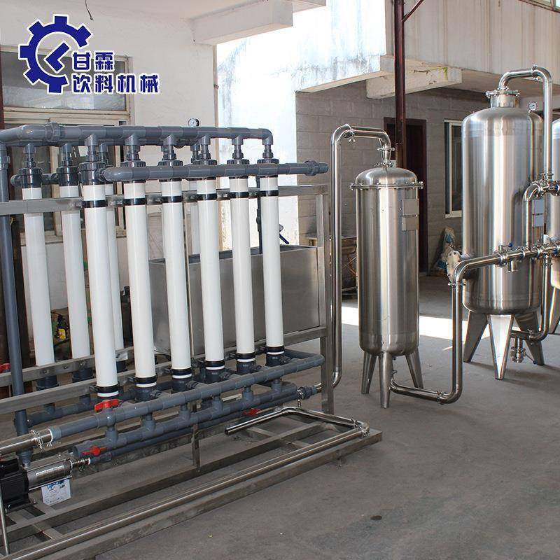 反渗透水处理设备纯水装置反渗透纯水设备原水净化处理设备