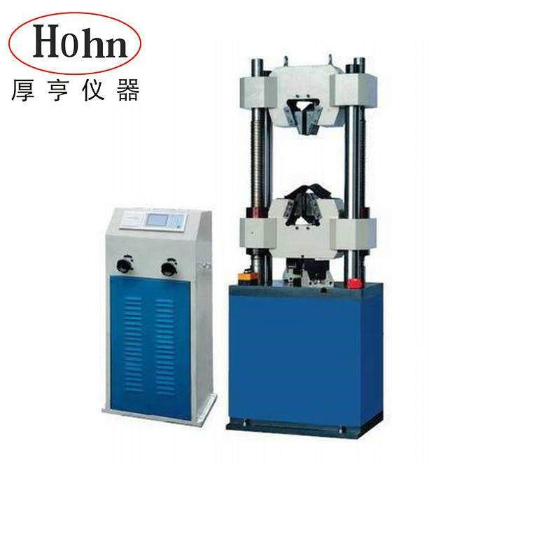 厂家供应30吨数显液压试验机材料拉力机,工业油品/胶粘/化学/实验室用品,其他实验室设备,淘宝优惠券,粉丝福利购,淘宝优惠卷