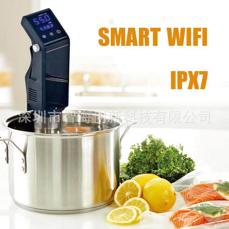 低温慢煮机美食分子料理机西餐wifi工厂出货SOUSVIDE定时恒温app