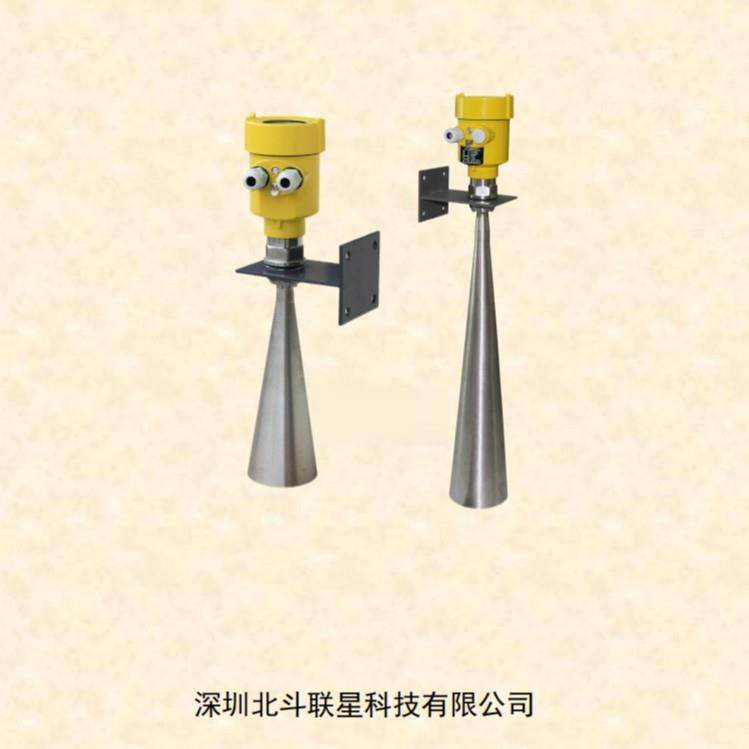 雷达电磁波液位水位计智能高频喇叭口料位物位水位人体传感器,工业油品/胶粘/化学/实验室用品,其他实验室设备,淘宝优惠券,粉丝福利购,淘宝优惠卷