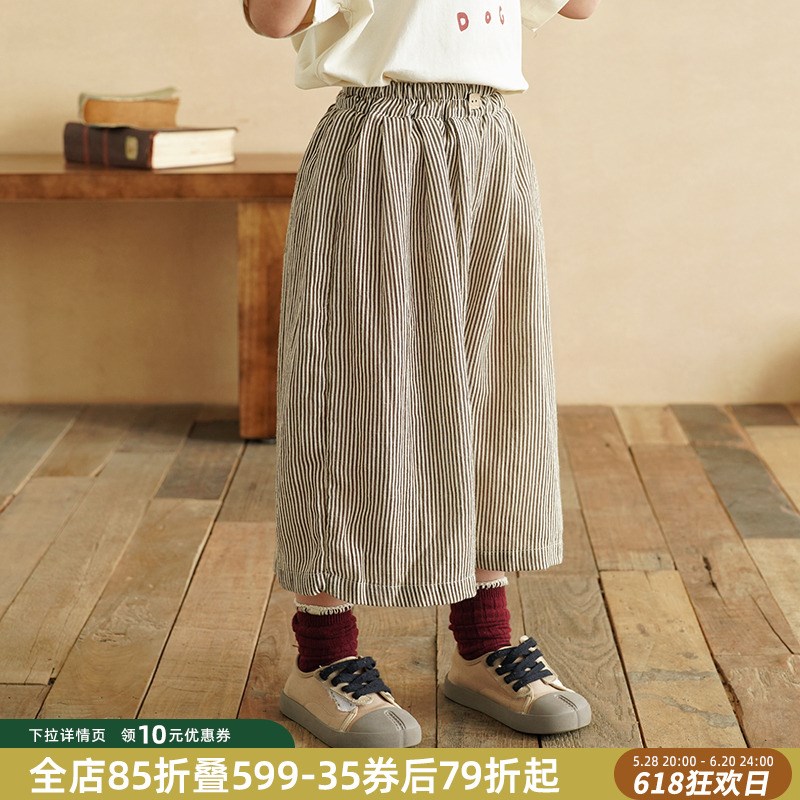 砚台家女童经典条纹休闲裤2025夏季新款儿童森系阔腿裤中小童裤子图片