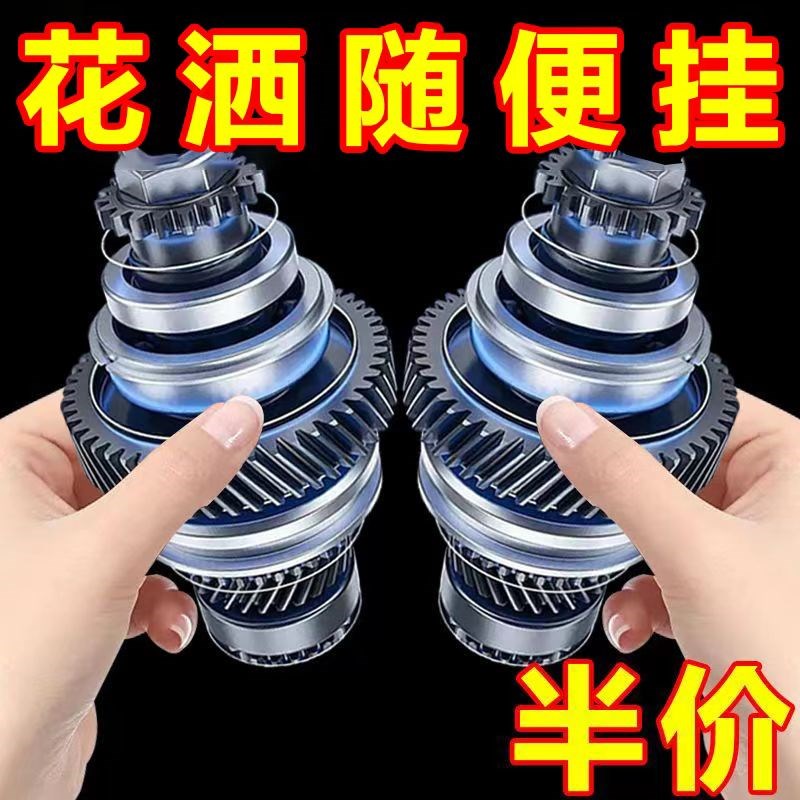 免打孔花洒支架可调节底座喷头挂座浴室淋浴器神器固定淋雨莲蓬墙