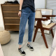 小个子直筒哈伦裤 薄款 外穿浅蓝九分老爹裤 夏季 春夏 透气孕妇牛仔裤