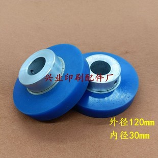 裱纸机走纸轮压纸轮包胶轮子链条裱纸机轮子聚氨酯胶轮压纸轮