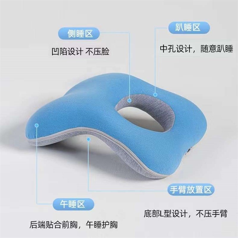 午睡枕小学生趴睡枕桌上教室专用趴桌一年级儿童午休神器趴枕抱枕