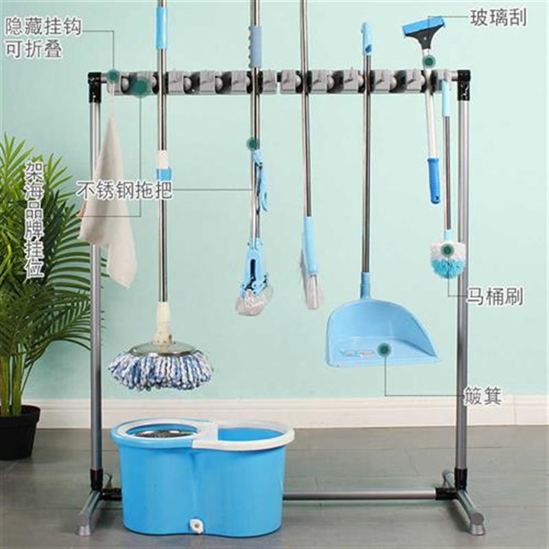 架海可移动落地式拖把架清洁工具收纳置物架墩布挂架摆放沥水架