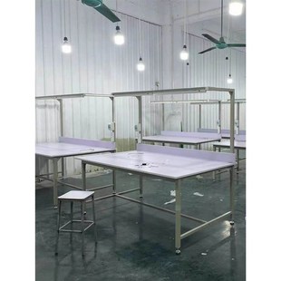 服装裁剪床制衣厂查货台检验桌子快递包装台纺织工厂流水槽工作台