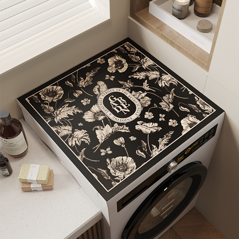 阳台滚筒式洗衣机垫盖布防晒防尘罩垫冰箱床头柜台面保护垫子