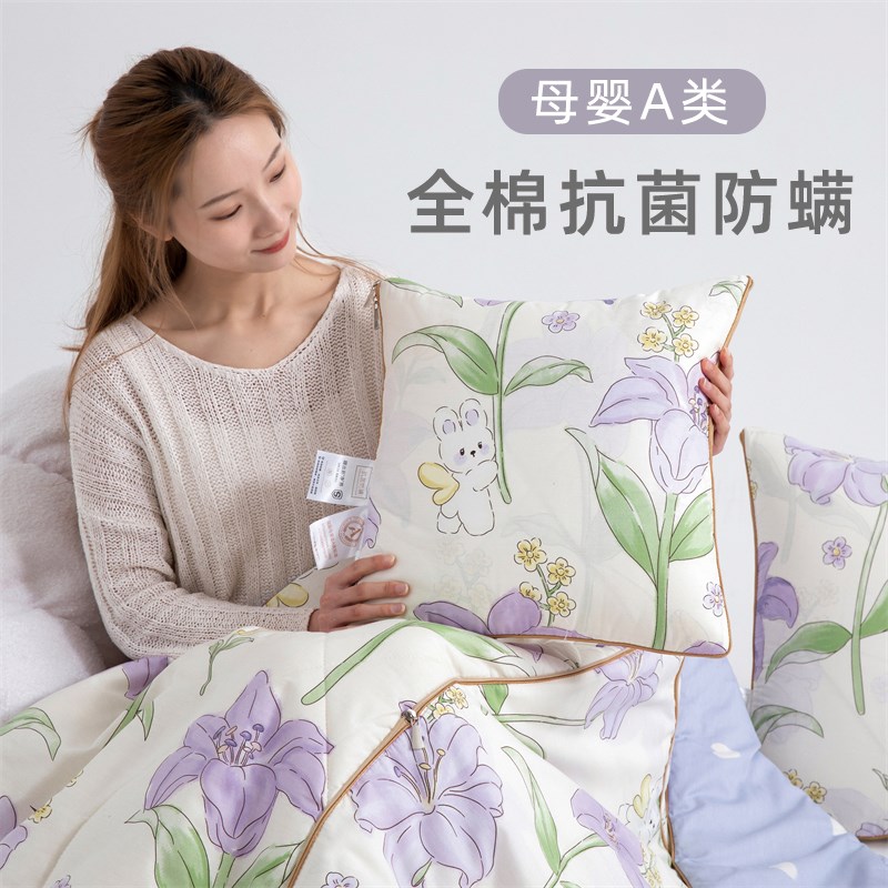 全棉抱枕被子两用办公室午睡毯子车用可收纳靠枕空调被二合一四季