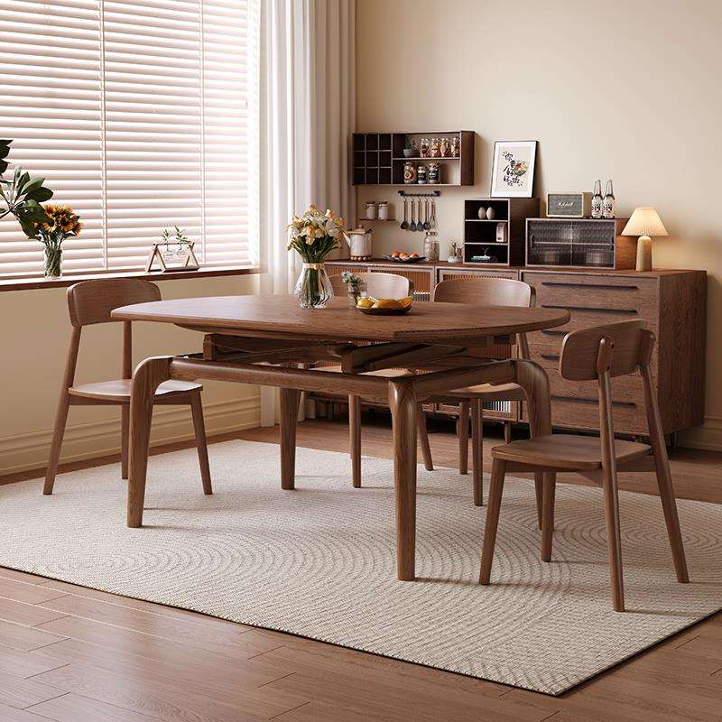 白蜡木实木伸缩餐桌家用小户型现代简约胡桃色中古风方圆两用餐桌