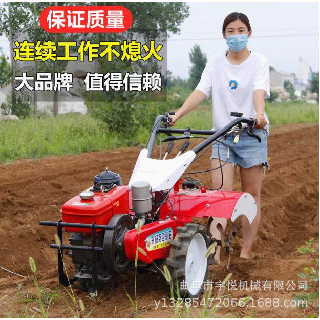 自走式旋耕除草微耕机柴油四驱旋耕机四驱耕田翻土
