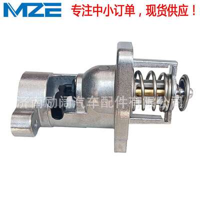 Thermostat 25500-3L100 255003L100适用现代起亚节温器