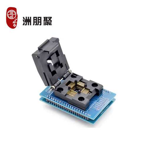 TQFP32转DIP28测试座 TQFP44转DIP40测试座 AVR编程烧录座0.8间距