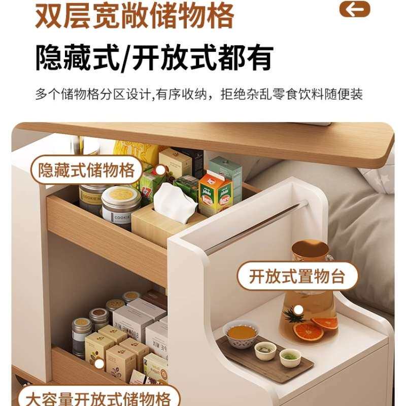 沙发边几可移动小桌子客厅家用茶几多功能推车可升降沙发侧边收纳