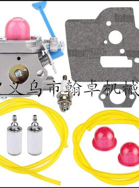 Husqvarna胡斯华纳HUS545081848 128C 128L 128LD化油器 油锯配件