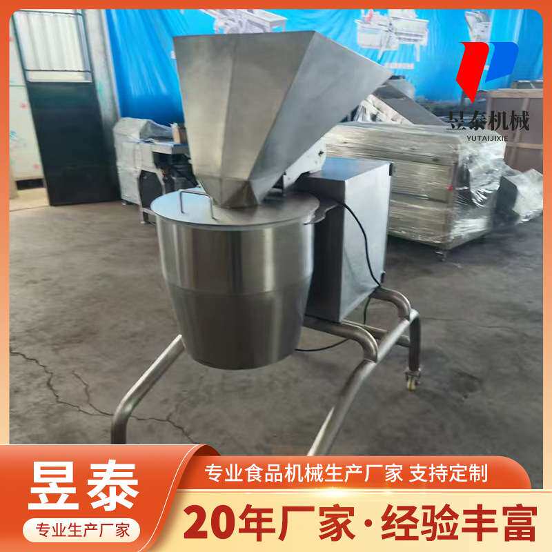 萝卜擦丝机电动 大产量龙卷风擦丝机 红薯木薯南瓜擦丝机刨丝器