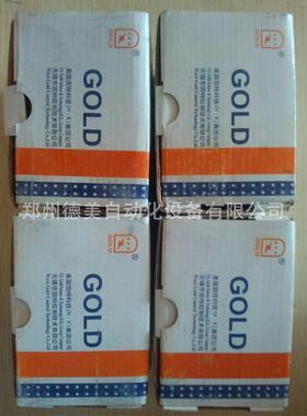 固特GOLD固态继电器SA34015A河南现货销售