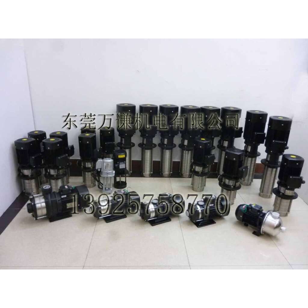 三相油泵 数控机床冷却泵 浸入式 立式不锈钢多级泵 机床冷却泵