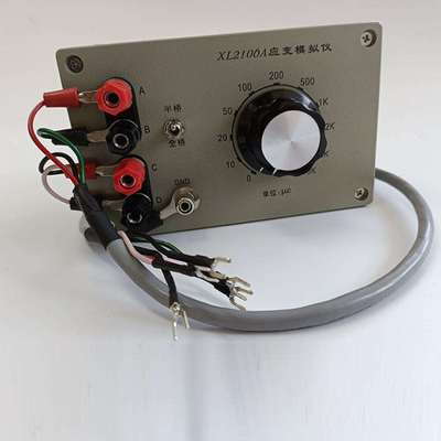 标准应变模拟仪 型号:QL11-XL2106-A库号：M320810