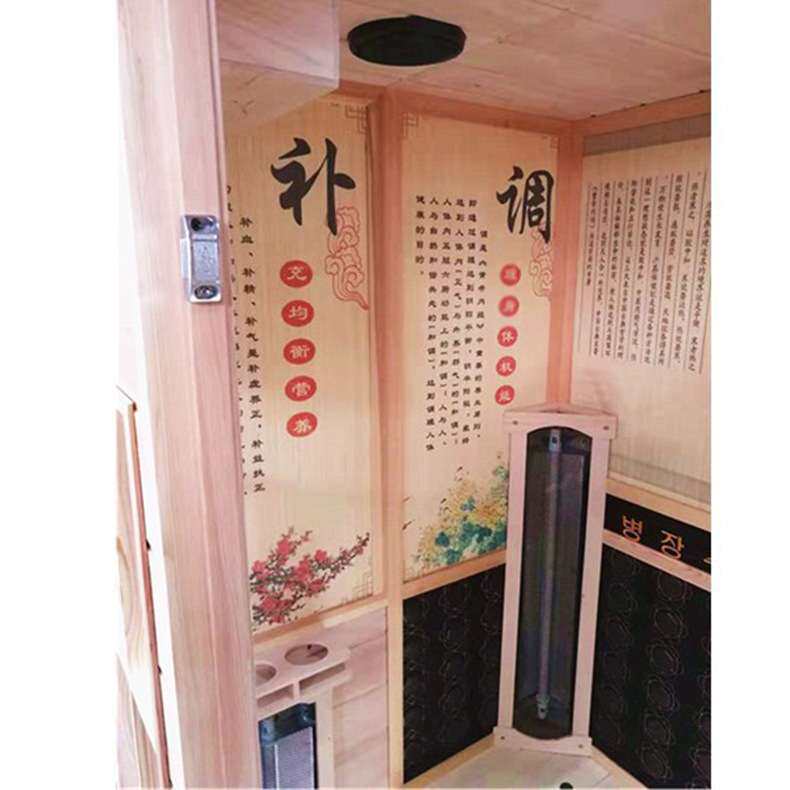 厂家自销加拿大铁衫木远红外光波能量石砭石彩绘双人汗蒸房
