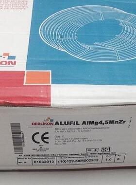 ABRACITO 62S焊条Freezal E Ni 9镍基焊条Tenacito 70R铁粉焊条