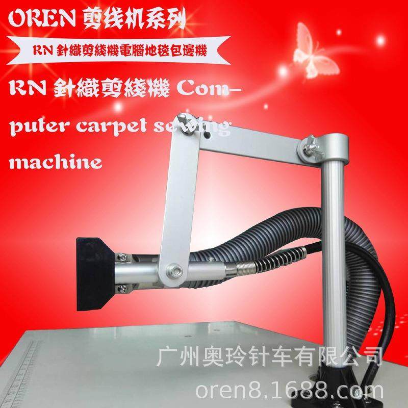 服装剪线头设备 奥玲供应自动剪线机 工业缝纫机Amida,鲜花速递/花卉仿真/绿植园艺,割草机/草坪机,淘宝优惠券,粉丝福利购,淘宝优惠卷