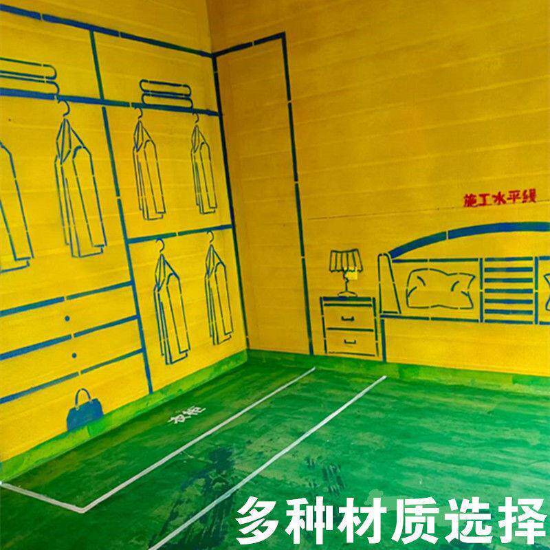 全套3d家装全景放样模板家具喷绘模板工地实景图案3d装修放样模板