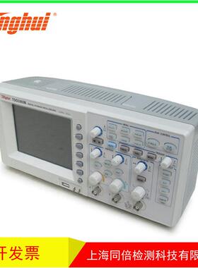 同惠TDO3102BN数字存储示波器3102BN示波器 60M数字示波器