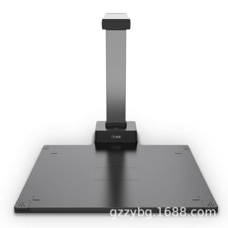 科密A5413高拍仪1300万高清像素A4自动对焦文件资料合同扫描仪OCR