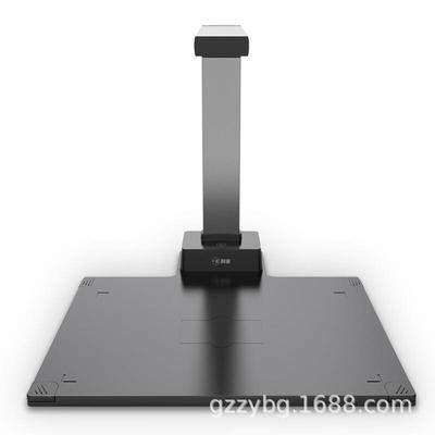 科密A5413高拍仪1300万高清像素A4自动对焦文件资料合同扫描仪OCR