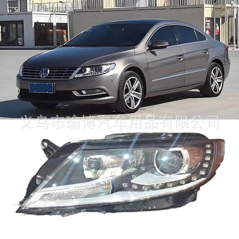 YUBO车灯适用2013-2018大众CC大灯Volkswagen大灯LED日行灯