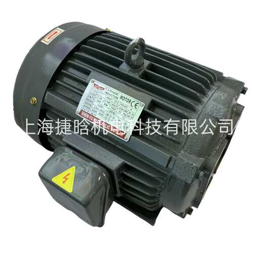 shenyu CNS2934 2HP 1.5KW 油压电机 卧式内轴 油泵三相异步电机